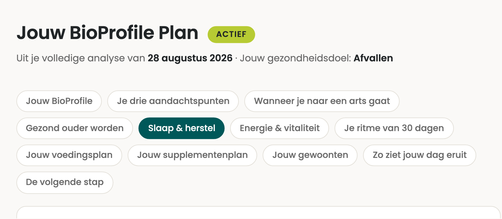 Der persönliche Plan in der Software.